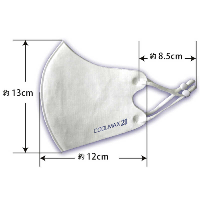 アクアバンク アクアバンク 接触冷感マスク　COOLMAX21（クールマックス21）【1枚入り】 ホワイト   