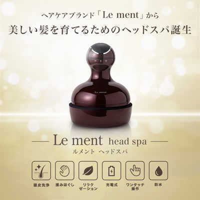 ルメント ルメント ヘッドスパ LMHS01 の通販 - カテゴリ：日用品