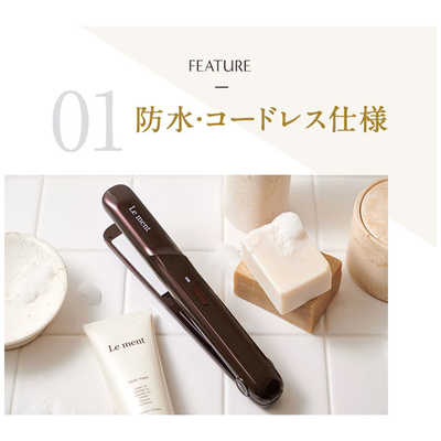 ルメント ディープリペアプロ 超音波トリートメント導入器 LM-DRP01 の