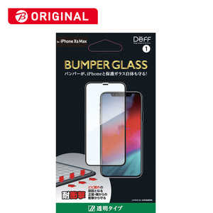IOデータ iPhone XS Max 6.5インチ用ガラスフィルム バンパーガラス / 透明 フルカバータイプ アルミノシリケートガラス BKS-IP18LBG3F