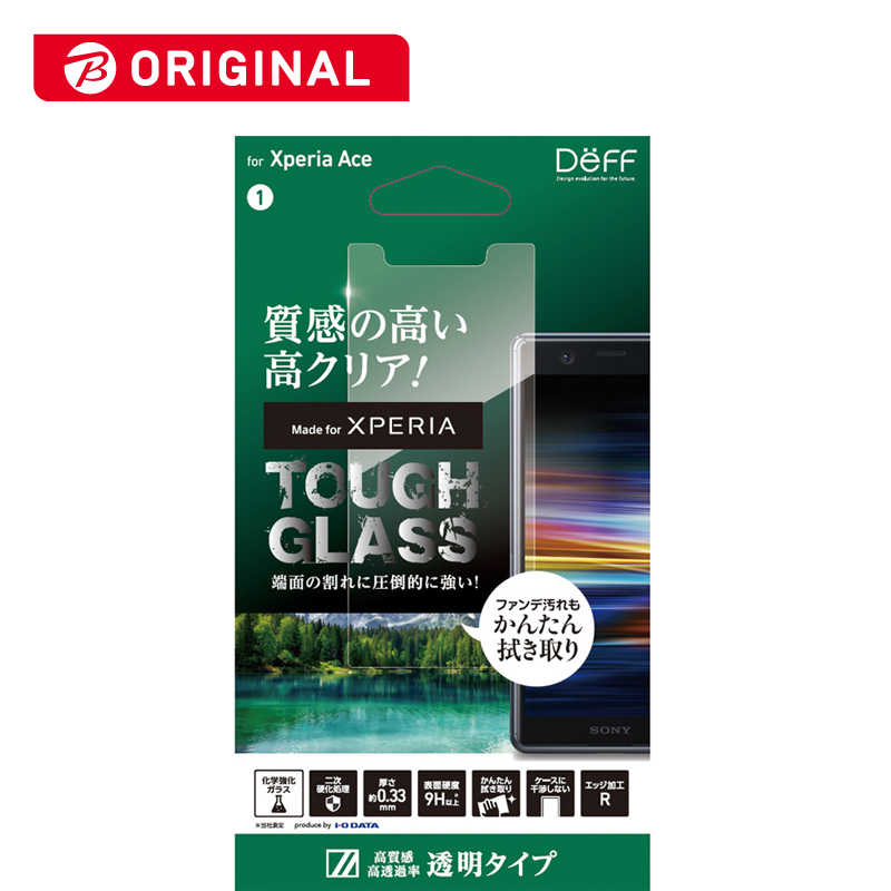 DEFF DEFF Xperia Ace用ガラスフィルム TOUGH GLASS 透明タイプ BKS-XACG3F【ビックカメラグルｰプオリジナル】 BKS-XACG3F【ビックカメラグルｰプオリジナル】