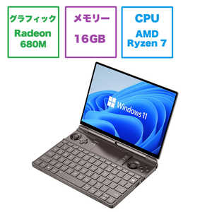 GPD ゲーミングノートパソコン GPD WIN Max2 アイアンブラック [10.1型 /Win11 Home /AMD Ryzen 7 /メモリ:16GB /SSD:1TB /英語版キーボード] GPDWINMAX2-16-10R