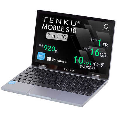 TENKU MOBILE S10 ミニノートPC Amazon.co.jp: TENKU MOBILE S10 2in1モバイルノートPC 10.51
