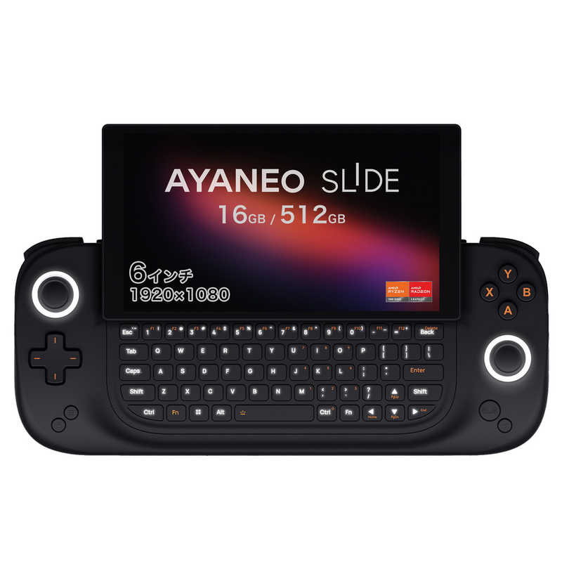 AYANEO AYANEO ゲーミングモバイルパソコン SLIDE ブライトブラック AYASL-B1605R AYASL-B1605R
