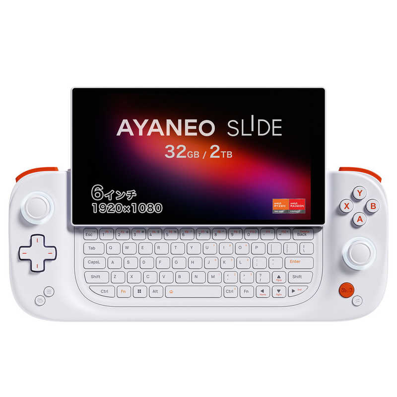 AYANEO AYANEO ゲーミングモバイルパソコン SLIDE サンライズホワイト AYASL-W3220R AYASL-W3220R