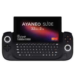 AYANEO ゲーミングモバイルパソコン SLIDE ブライトブラック AYASL-B3220R