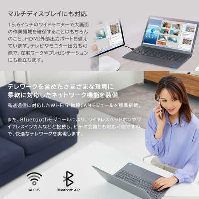 TENKU ComfortBook15 ［15.6型 /Windows11 Home /intel Celeron