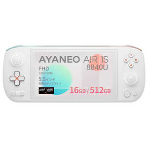 AYANEO ポータブルゲーミングPC ［5.5型 /Windows11 Home /AMD Ryzen 7 /メモリ：16GB /SSD：512GB /2024年8月モデル］ オーロラホワイト AYAAIR1SR8U1651AWR