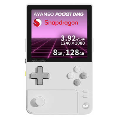 AYANEO pocket DMG ホワイト 8GB 128GB AYANEO POCKET DMG 8GB/128GB ムーンホワイト AYAPKDMG-8128-MWR の