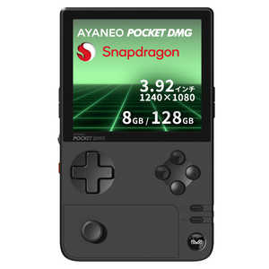 AYANEO POCKET DMG Snapdragon /ꡧ8GB /SSD128GB ƥå֥å AYAPKDMG-8128-ABR