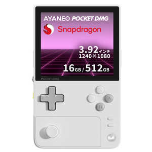 AYANEO POCKET DMG Snapdragon /ꡧ16GB /SSD512GB ࡼۥ磻 AYAPKDMG-1651-MWR