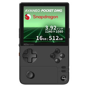 AYANEO |[^uQ[~OPC POCKET m3.92C` /Android /RAM16GB /ROM512GBnSnapdragon A[NeBbNubN AYAPKDMG-1651-ABR