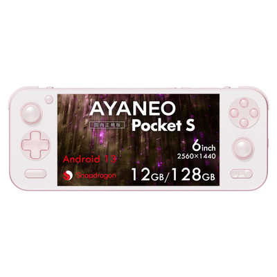 AYANEO POCKET S 1440P/12GB [6.0型 /Snapdragon /SSD:128GB AYANEO POCKET S 1440P/12GB [6.0型 /Snapdragon /SSD:128GB