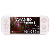 AYANEO Pocket S 1440P 16GB 512GB ホワイト AYANEO Pocket S - AYANEO Global | Handheld Gaming PCs for