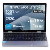 タイプ コンバーチブル型/2in1 ノートパソコンの商品一覧 | 家電通販の