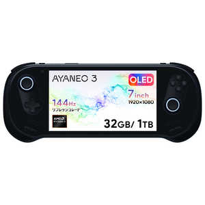 AYANEO 3 国内正規版 ［Windows11 Home /AMD Ryzen AI 9 /メモリ：32GB /SSD：2TB］ スターリーブラック AYA3-OL373210-BKR