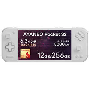 AYANEO Pocket S2