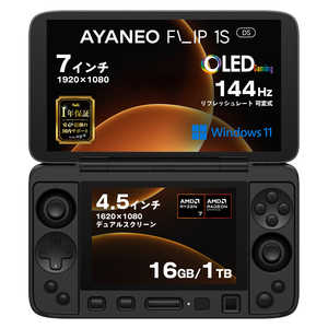 AYANEO FLIP 1S DS mWindows11 Home / AMD Ryzen AI 7 / F16GB / SSDF1TBn VhEubN AYAFLIP1S-DS-881610B