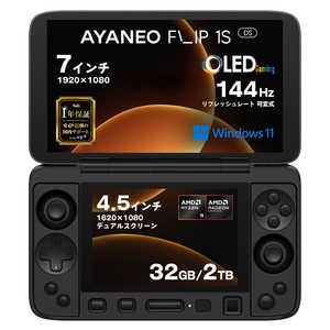 AYANEO FLIP 1S DS mWindows11 Home / AMD Ryzen AI 9 / F32GB / SSDF2TBn VhEubN AYAFLIP1S-DS-373220BK