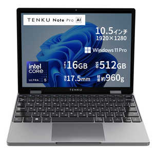 TENKU 2 in1 ���o�C���m�[�gPC �mintel Core Ultra 5 / �������F16GB / SSD�F512GB / Win11 Pro / 10.5�^ / �p��ŃL�[�{�[�h�n UL16125U