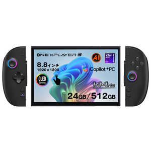 ONENETBOOKTECHNOLOGY ONEXPLAYER3 �|�[�^�u���Q�[�~���O 3in1 PC �mWindows11 Home / �������F24GB / SSD�F512GB�n ONEX3-G3EX-2451