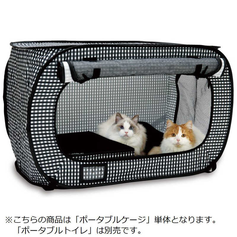 猫壱 猫壱 ポータブル ケージ  