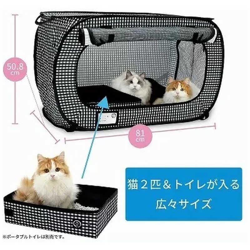 猫壱 猫壱 ポータブル ケージ  