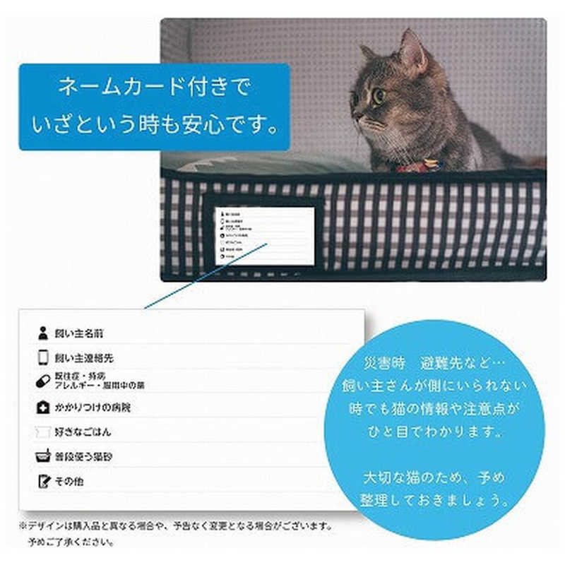 猫壱 猫壱 ポータブル ケージ  