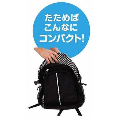 あんままケージ　送料込み 楽天市場】猫 ハンモック ケージ（医薬品・コンタクト・介護）の通販
