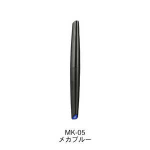 DSPIAE MK-05 ޡ ᥫ֥롼