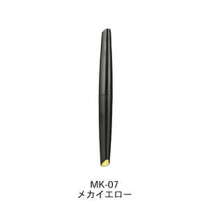 DSPIAE MK-07 ޡ ᥫ