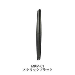 DSPIAE MKM-01 水性アクリルマーカー メタリックブラック DSPIAE MKM-01 水性アクリルマーカー メタリックブラック