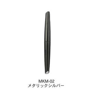 DSPIAE MKM-02 水性アクリルマーカー メタリックシルバー DSPIAE MKM-02 水性アクリルマーカー メタリックシルバー