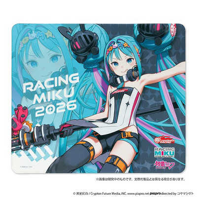 アンサー ゲーミングマウスパッド レーシングミク 2026Ver. ET-RM01 の