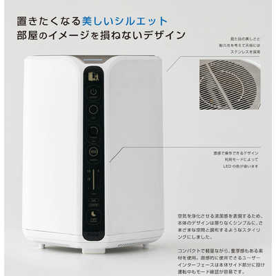 ジップヒーラー プラズマ健康器 ジップヒーラー （株）開健社