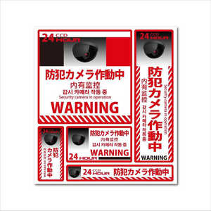 ACK[c[ MTO hƃXebJ[ hƃJ SS-002