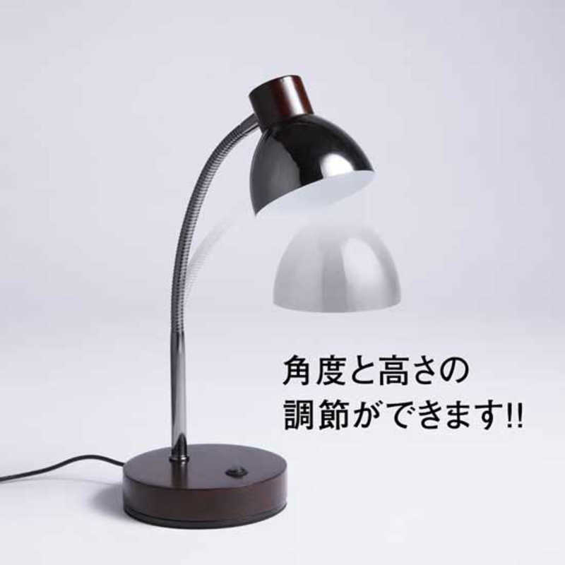 オリンピア照明 オリンピア照明 LEDテーブルランプ(木製ダークブラウン) GS1704DB GS1704DB