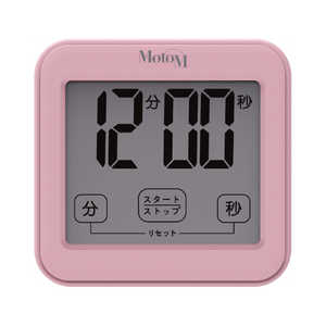 オリンピア照明 温湿度計付きキッチンタイマー MotoM ピンク GHA006P