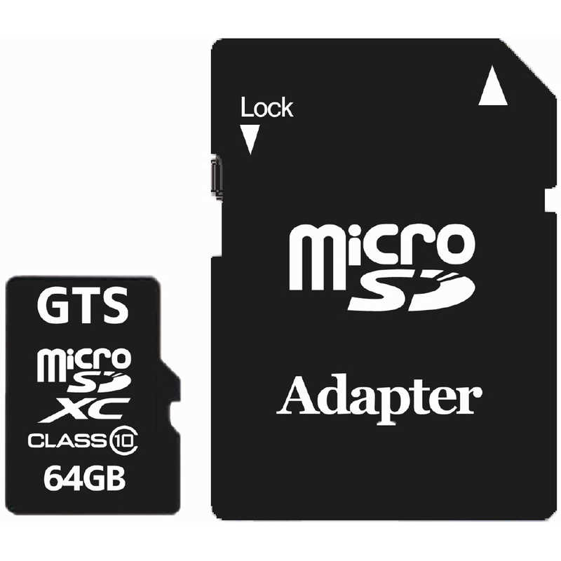 ORIGINALSELECT ORIGINALSELECT microSDXCカード ORIGINAL SELECT ドライブレコーダー向け(64GB/Class10) BCGTMS064D BCGTMS064D