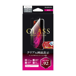 MSソリューションズ iPhone 11 6.1インチ スタンダード ガラスフィルム 超透明 LP-IM19FG