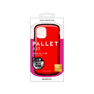 MSソリューションズ iPhone 12 mini 5.4インチ対応 耐衝撃ハイブリッドケース PALLET AIR レッド LP-IS20PLARD MSソリューションズ iPhone 12 mini 5.4インチ対応 耐衝撃ハイブリッドケース PALLET AIR レッド LP-IS20PLARD