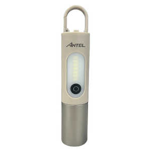 ワイエスエヌ カラビナ付き充電マルチライトベージュ ANTEL HX10LT-023BG ワイエスエヌ カラビナ付き充電マルチライトベージュ ANTEL HX10LT-023BG