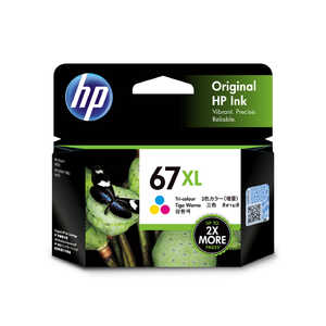 HP HP 67 XLインクカｰトリッジカラｰ 3YM58AA