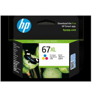 HP HP 67 XLインクカートリッジカラー 3YM58AA