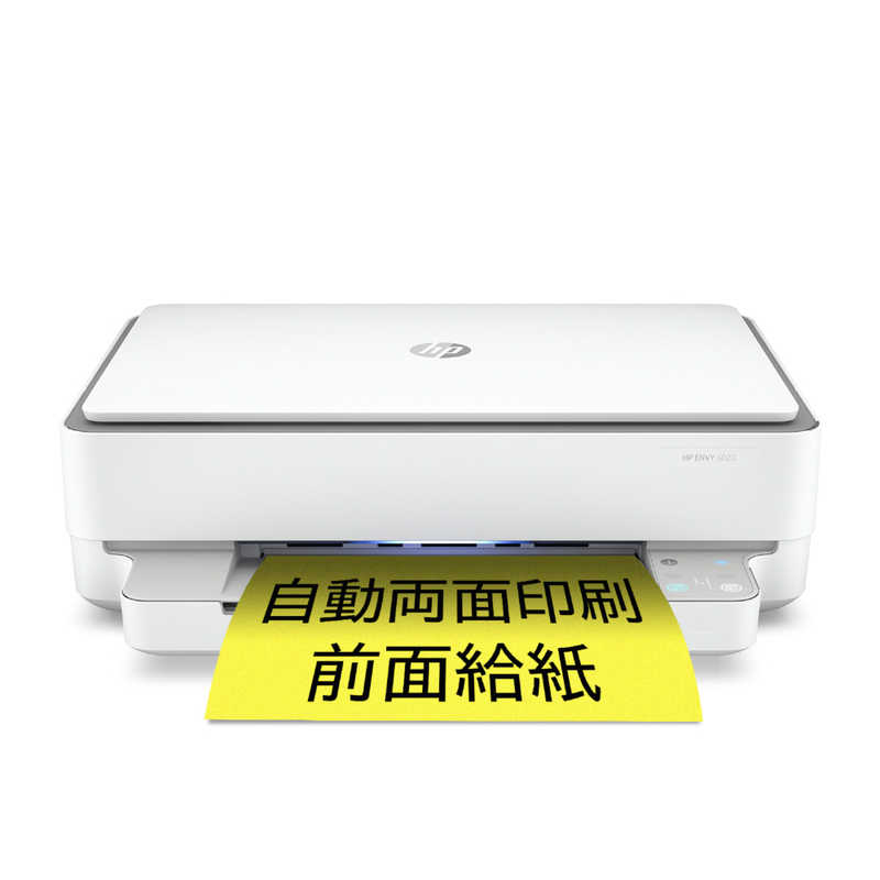 HP HP インクジェット複合機 ENVY 6020 [はがき~A4] 7CZ37A#ABJ 7CZ37A#ABJ