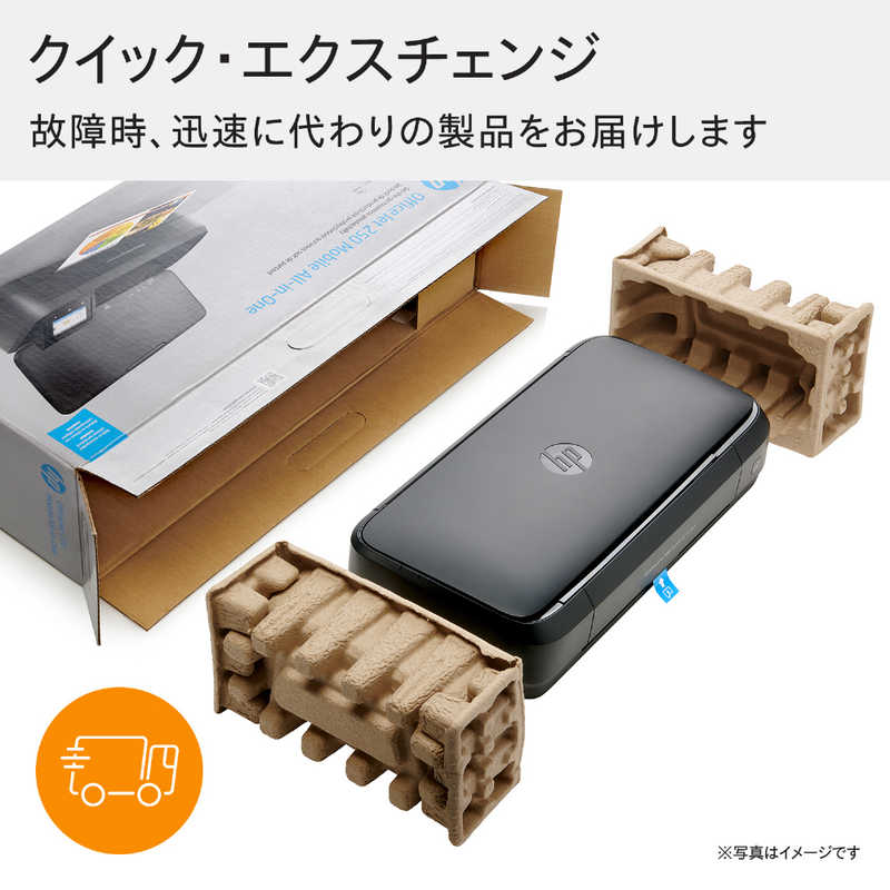 HP HP インクジェット複合機 ENVY 6020 [はがき~A4] 7CZ37A#ABJ 7CZ37A#ABJ