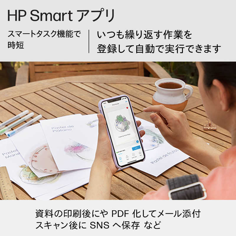 HP HP インクジェット複合機 ENVY 6020 [はがき~A4] 7CZ37A#ABJ 7CZ37A#ABJ