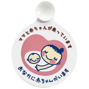 BONFORM 7635-01PI פ ޥ˥ƥޡ ڡ̼ 12.512.5cm 顼ԥ 763501PI