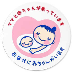 BONFORM եƥ ޥ˥ƥޡ ԥ 763502PI