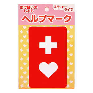 BONFORM ���ƥå��� ���������� �إ�ץޡ��� 8.6x14cm ��å� 763601RE